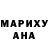 МЕТАДОН белоснежный Ethan Conkwright