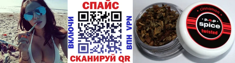 Бутират буратино  Электрогорск 