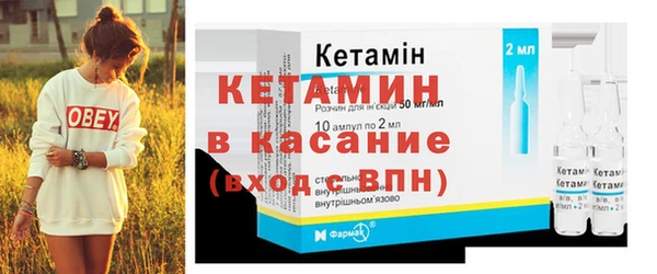 кокаин премиум Алзамай