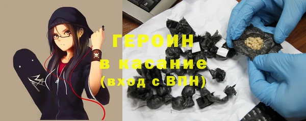 герыч Алексеевка