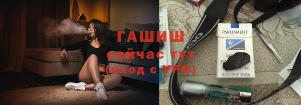 герыч Алексеевка