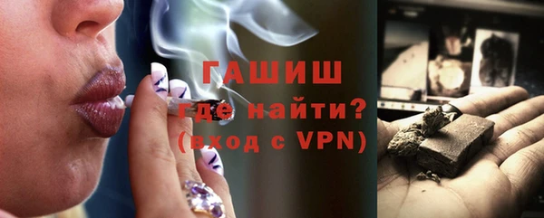 герыч Алексеевка