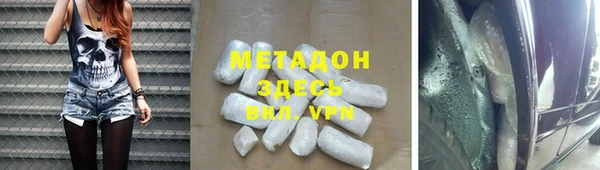 герыч Алексеевка