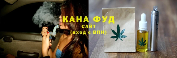 кокаин премиум Алзамай