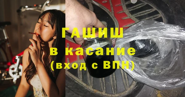 марихуана Алексин