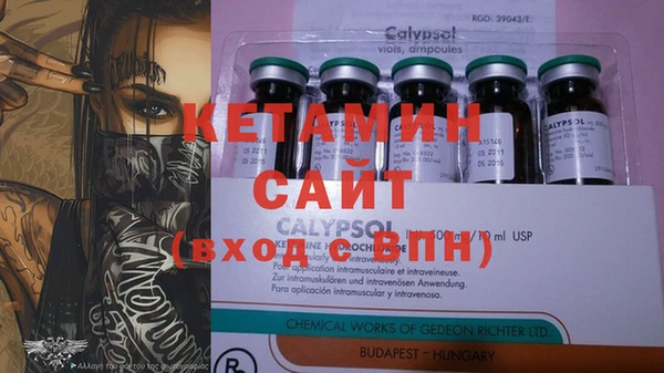 кокаин премиум Алзамай