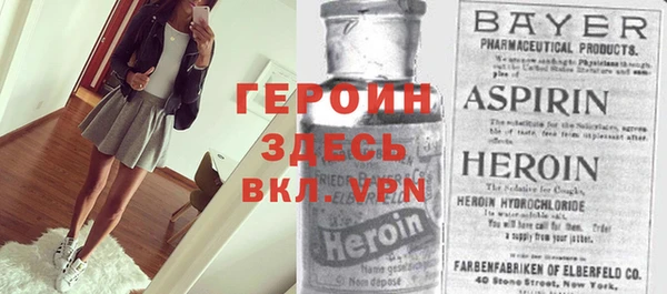 марки lsd Наволоки