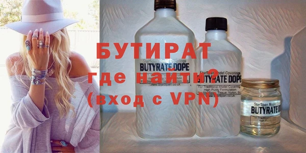 твердый Абаза