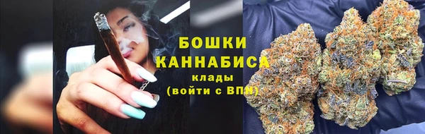 кокаин премиум Алзамай