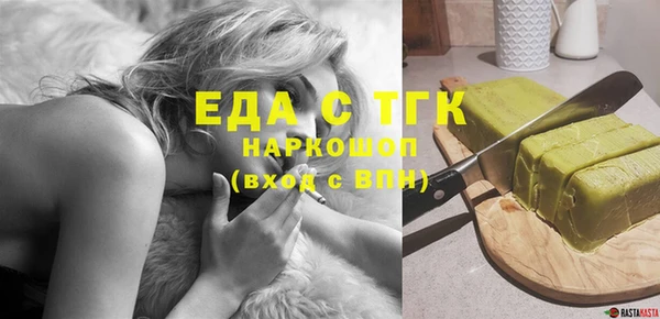 марихуана Алексин